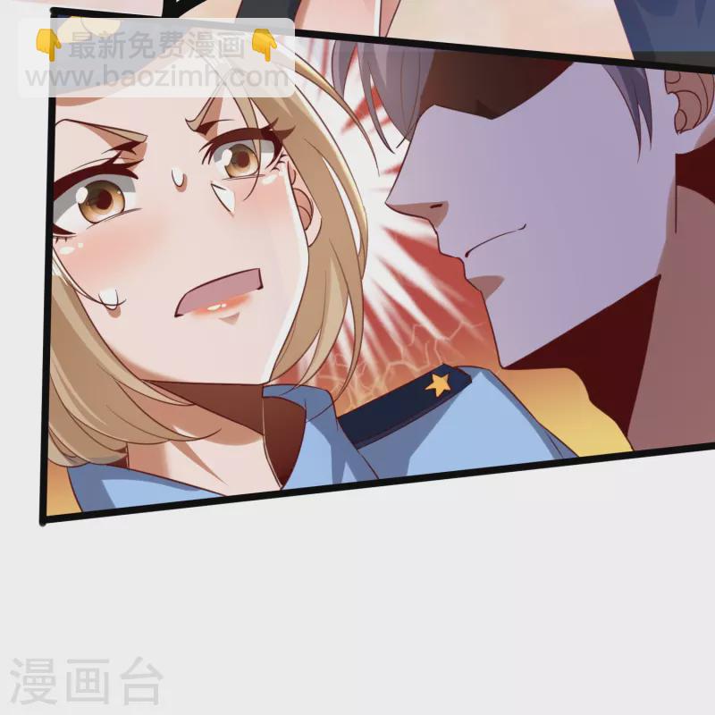 第347话 你是认真的？-第354话
