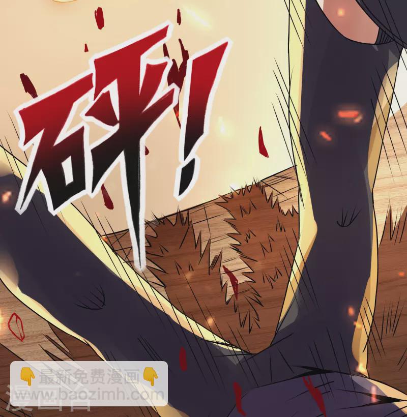 第349话 生死勿论-第356话