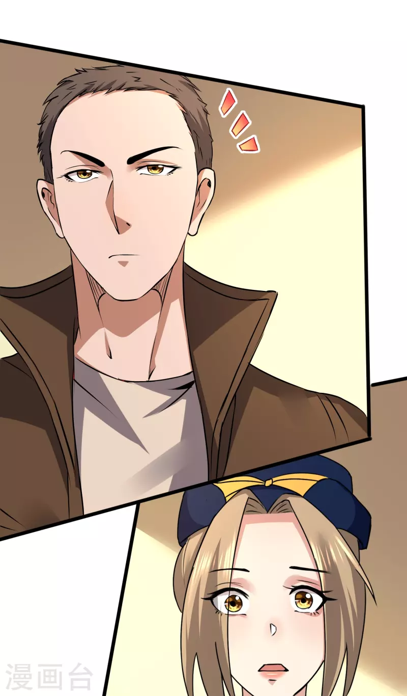 第349话 生死勿论-第356话