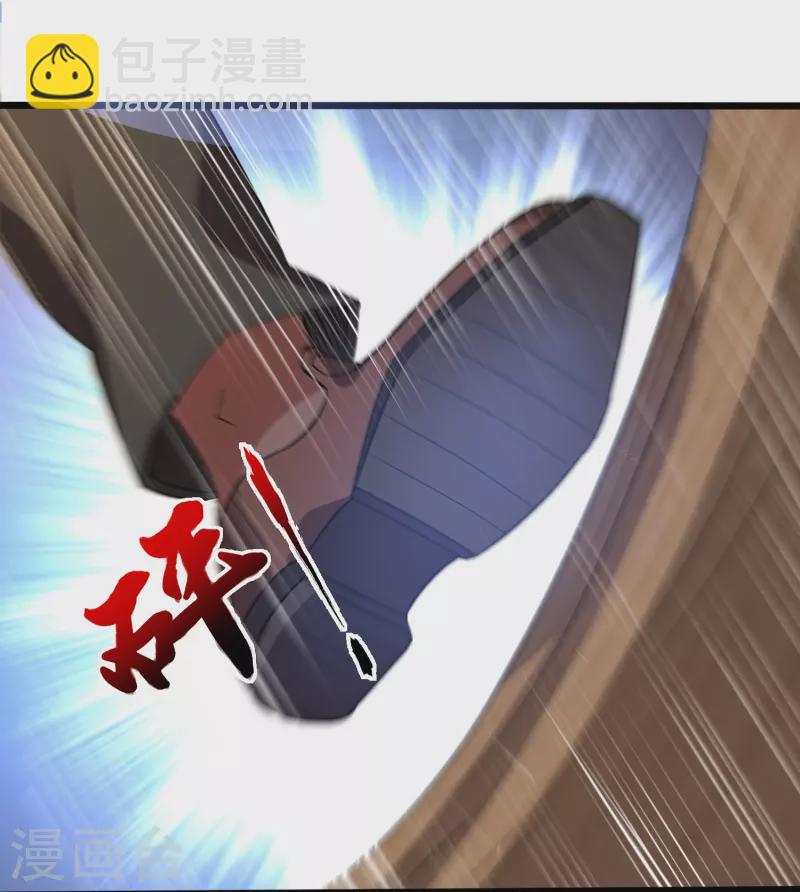 第351话 无情的女人啊-第358话