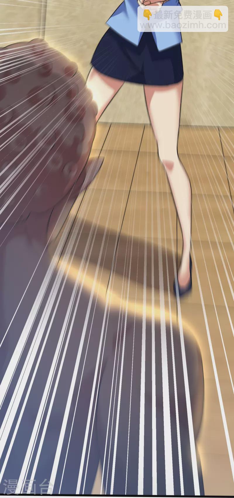 第351话 无情的女人啊-第358话