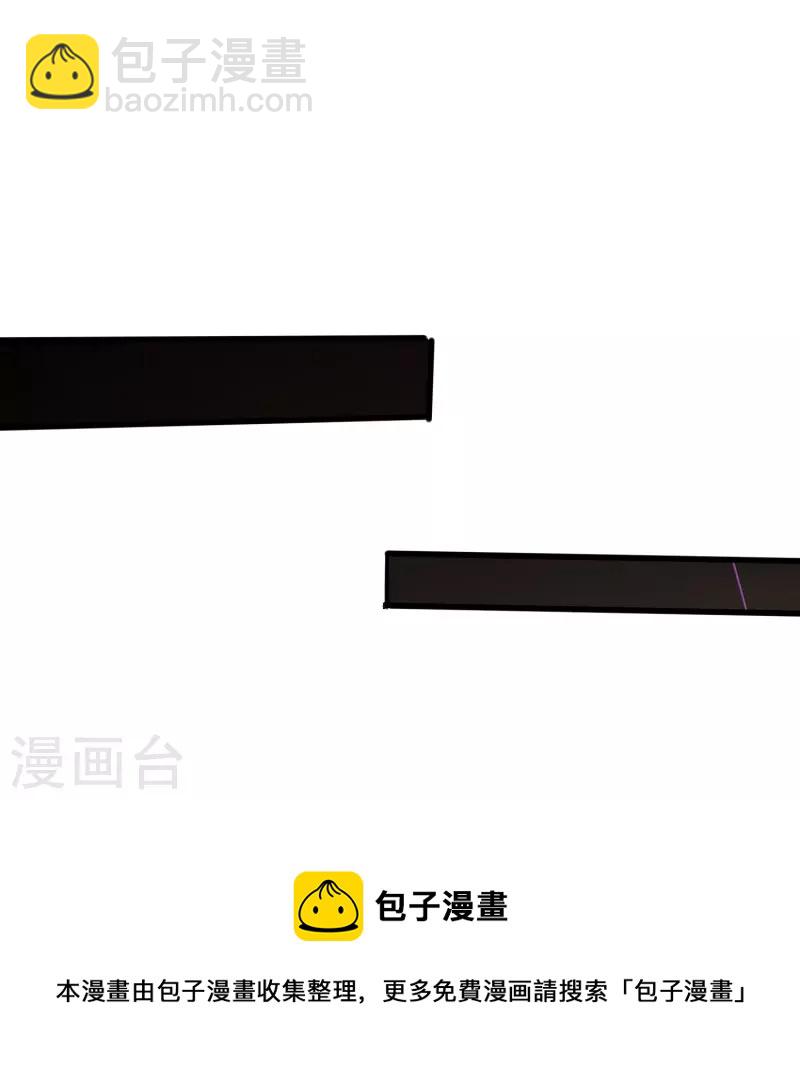 第353话 等一位老朋友-第360话