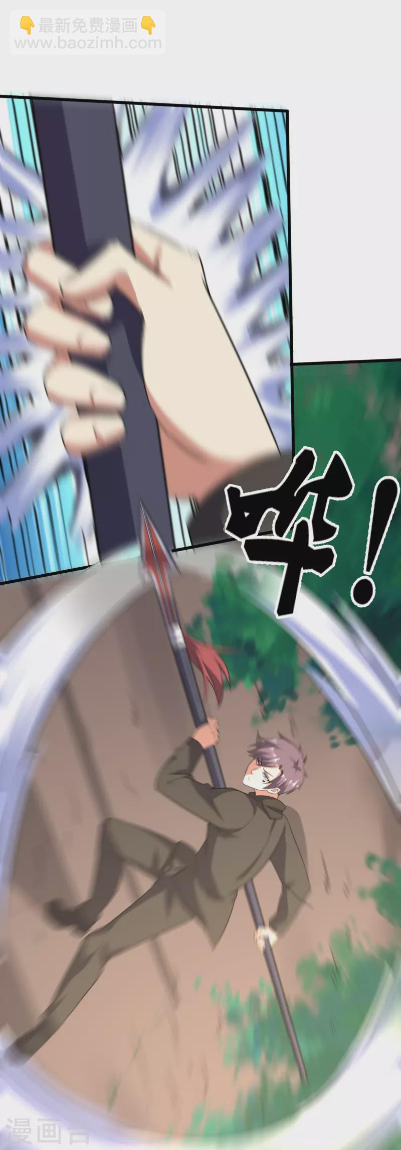 第357话 简直不是人-第364话