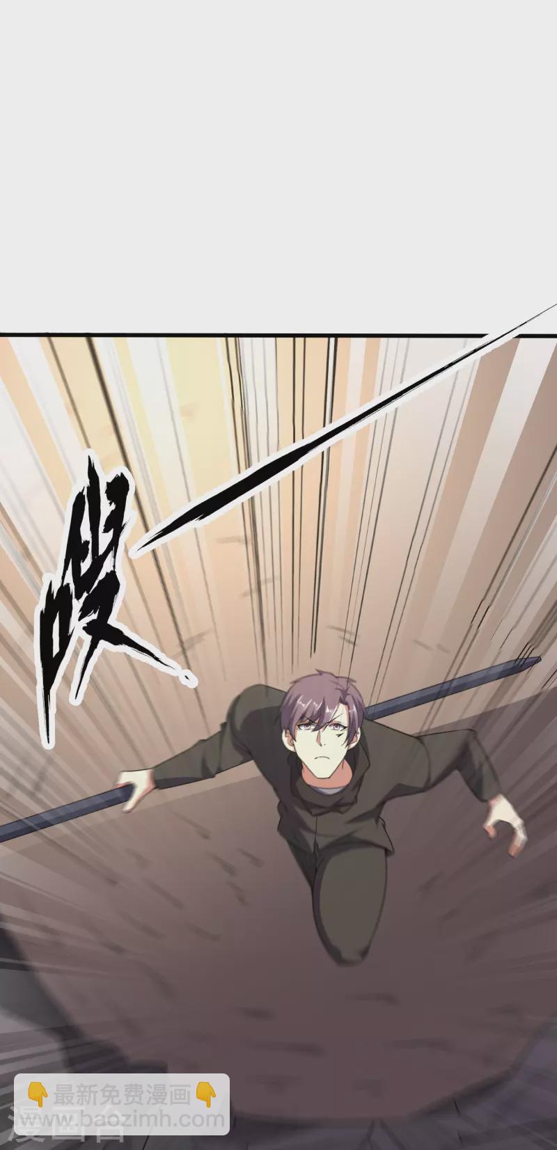 第357话 简直不是人-第364话