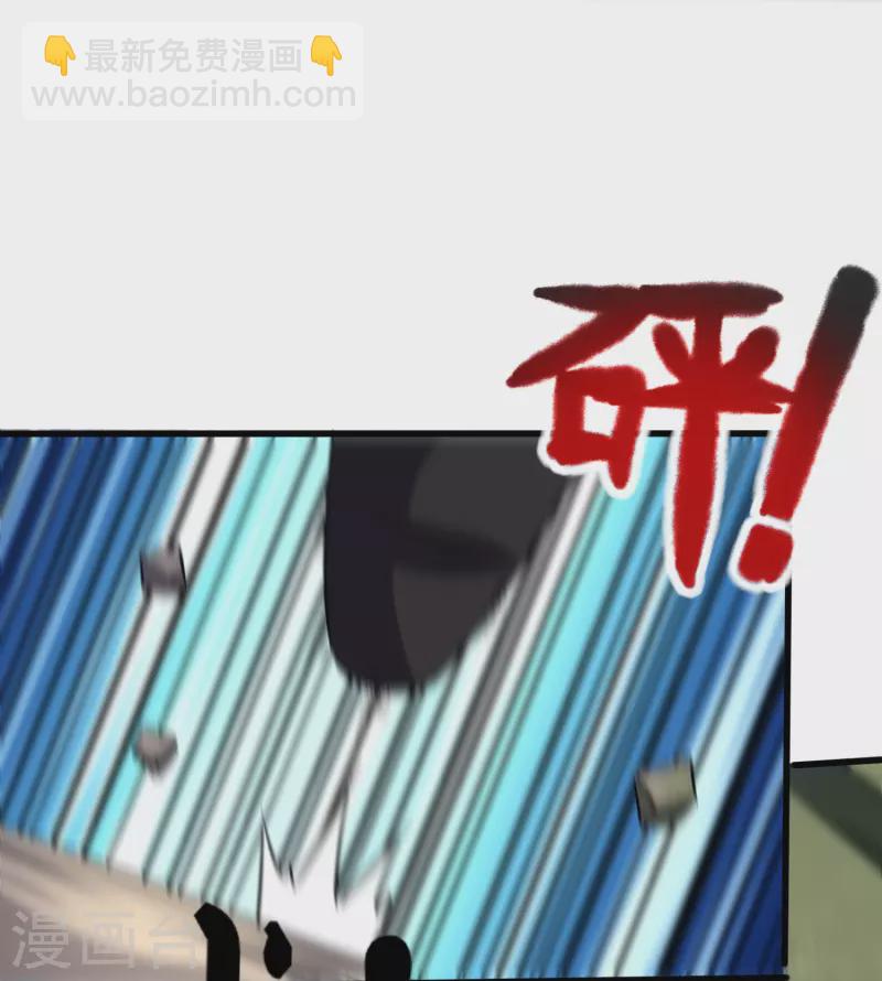 第357话 简直不是人-第364话