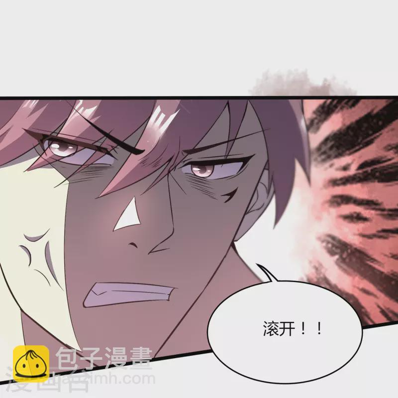 第361话 我没能保护好你-第368话