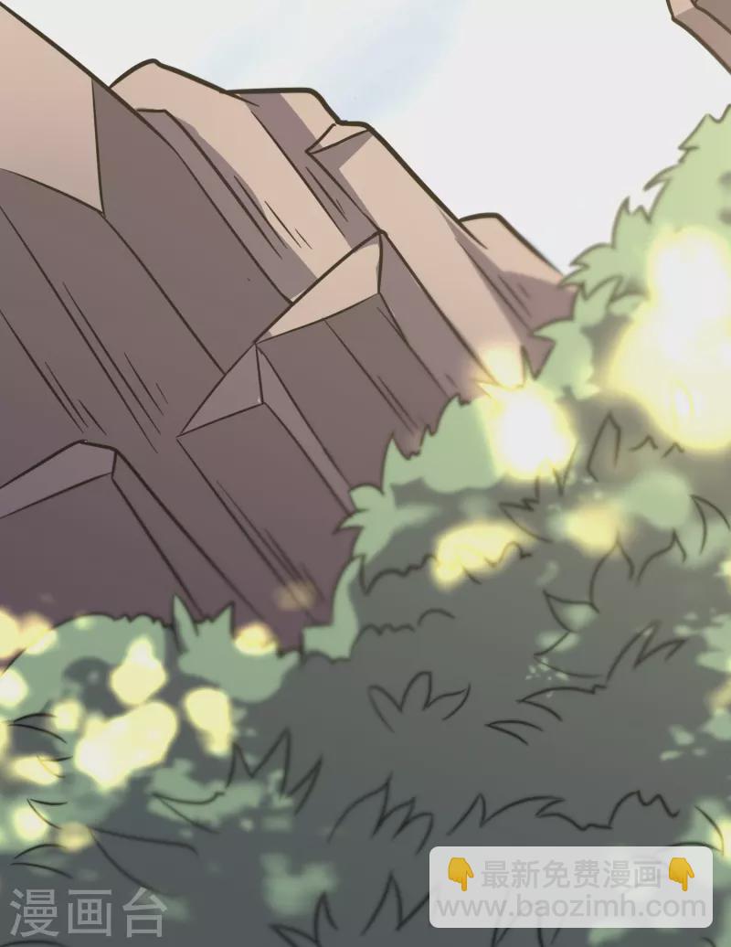 第363话 悲痛-第370话