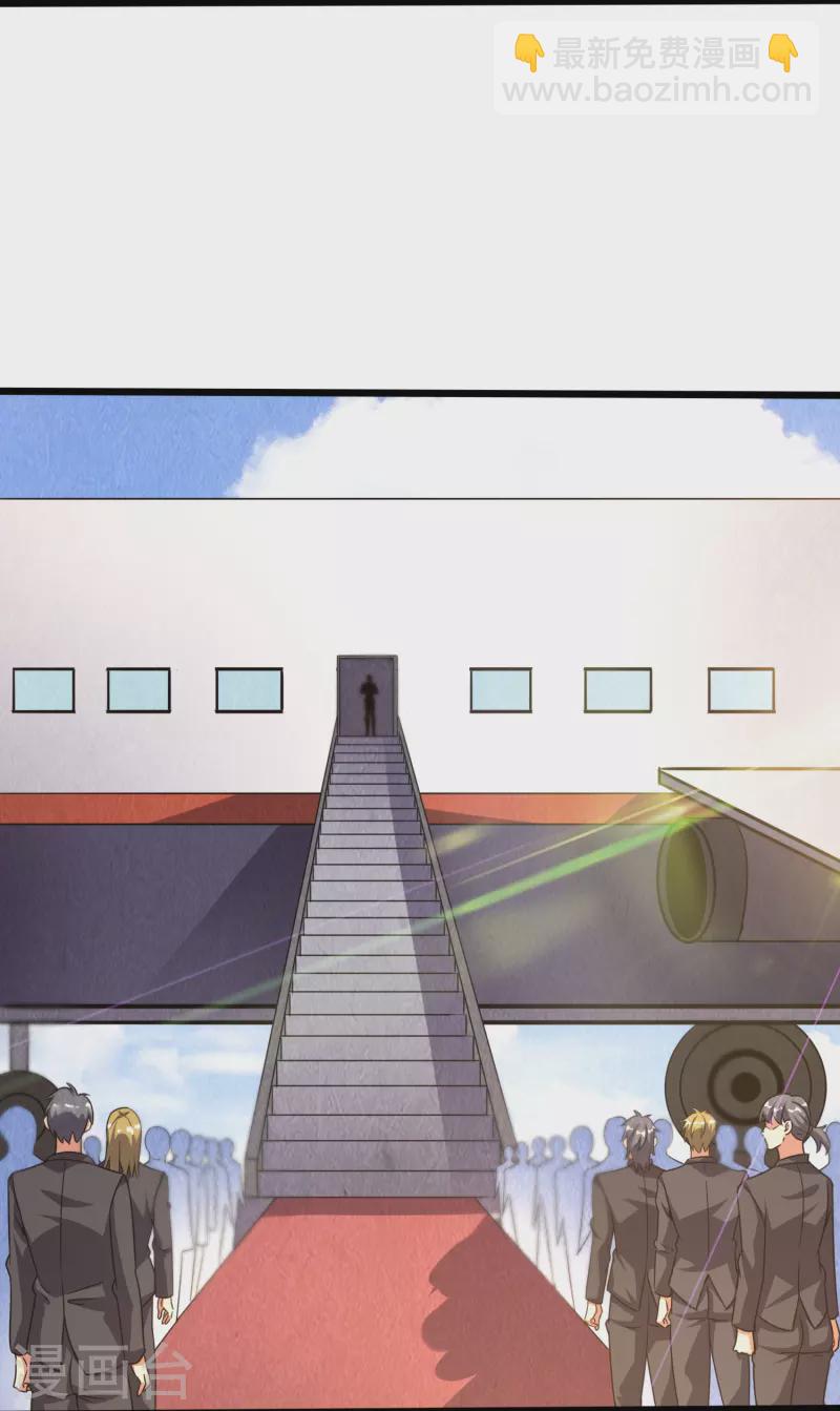 第363话 悲痛-第370话