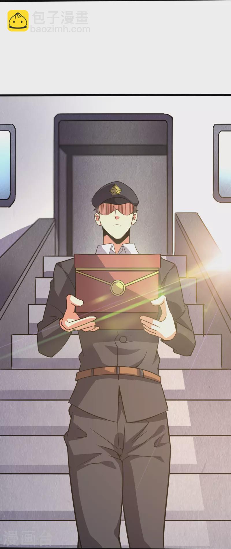 第363话 悲痛-第370话