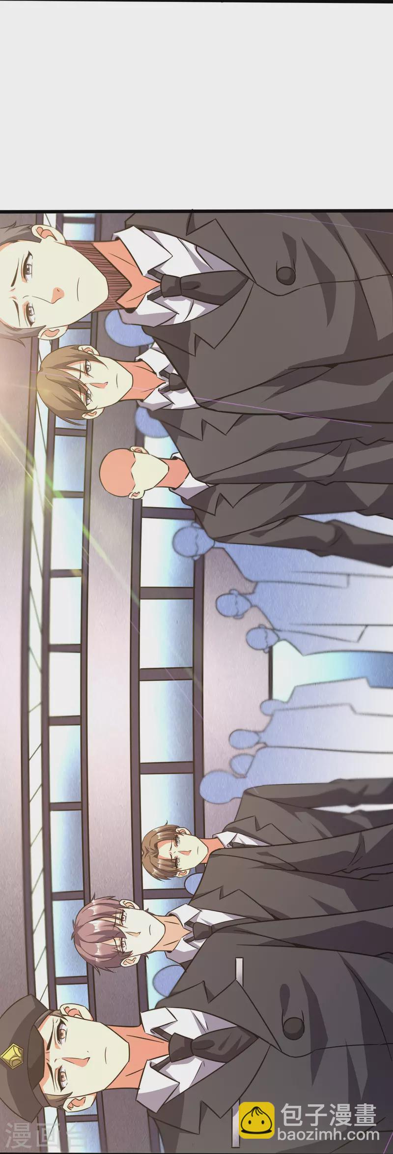 第363话 悲痛-第370话