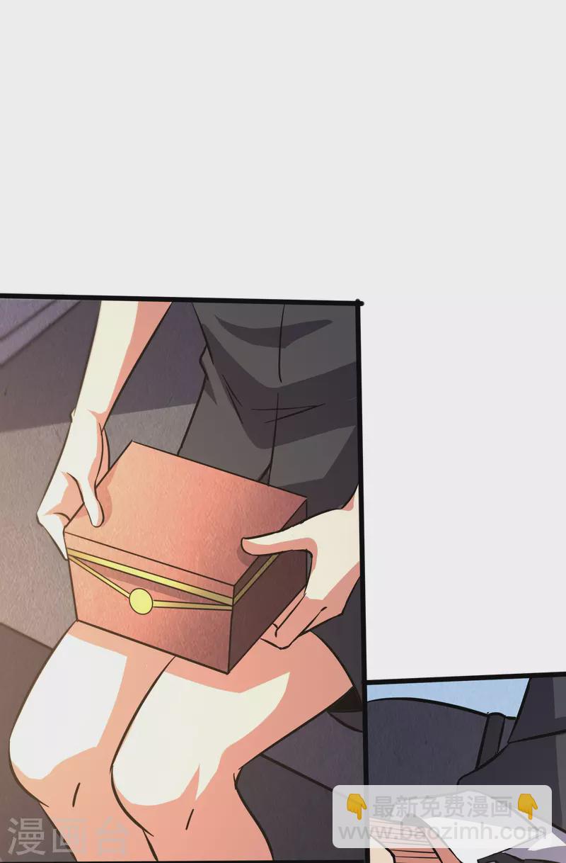 第363话 悲痛-第370话