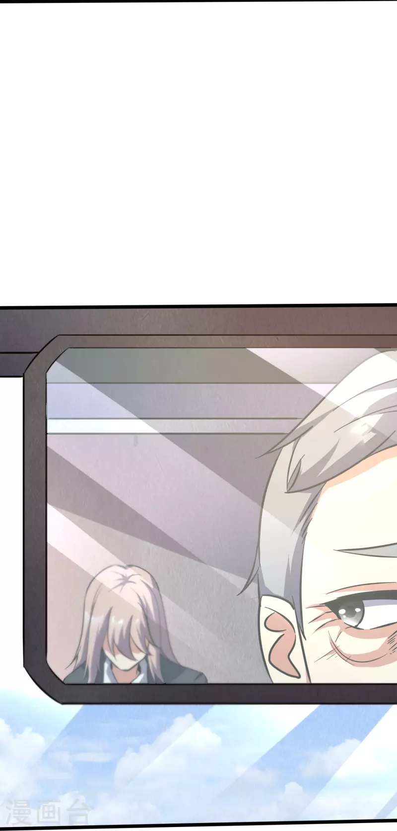 第363话 悲痛-第370话