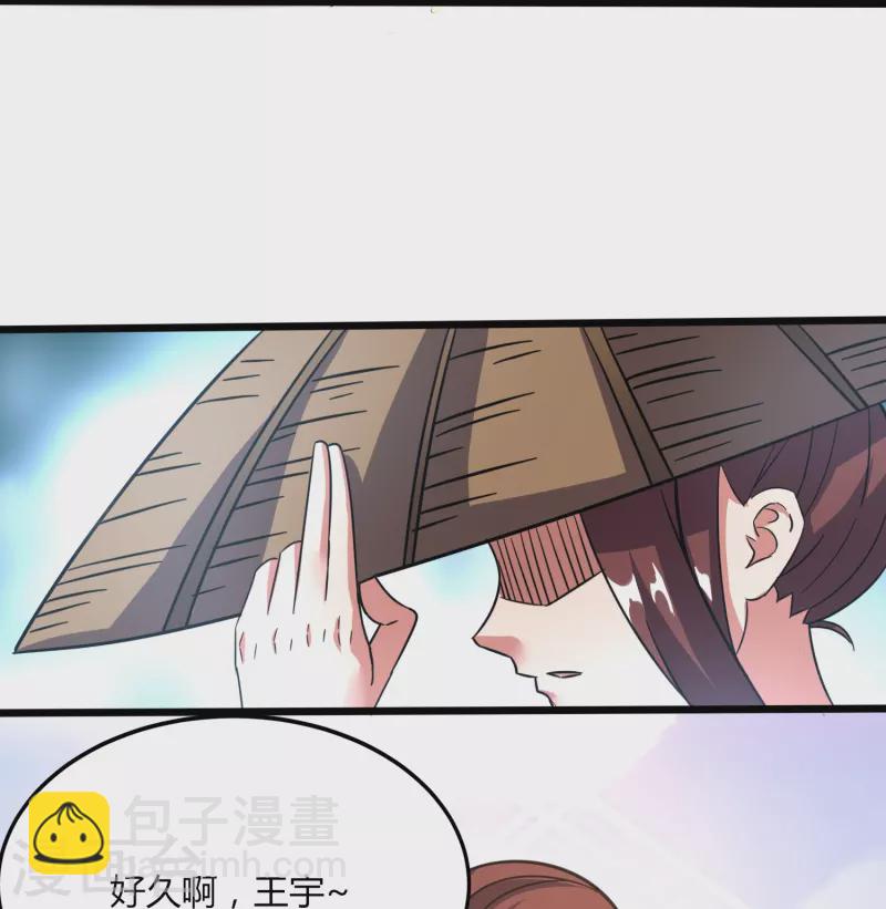 第365话 怪物么-第372话