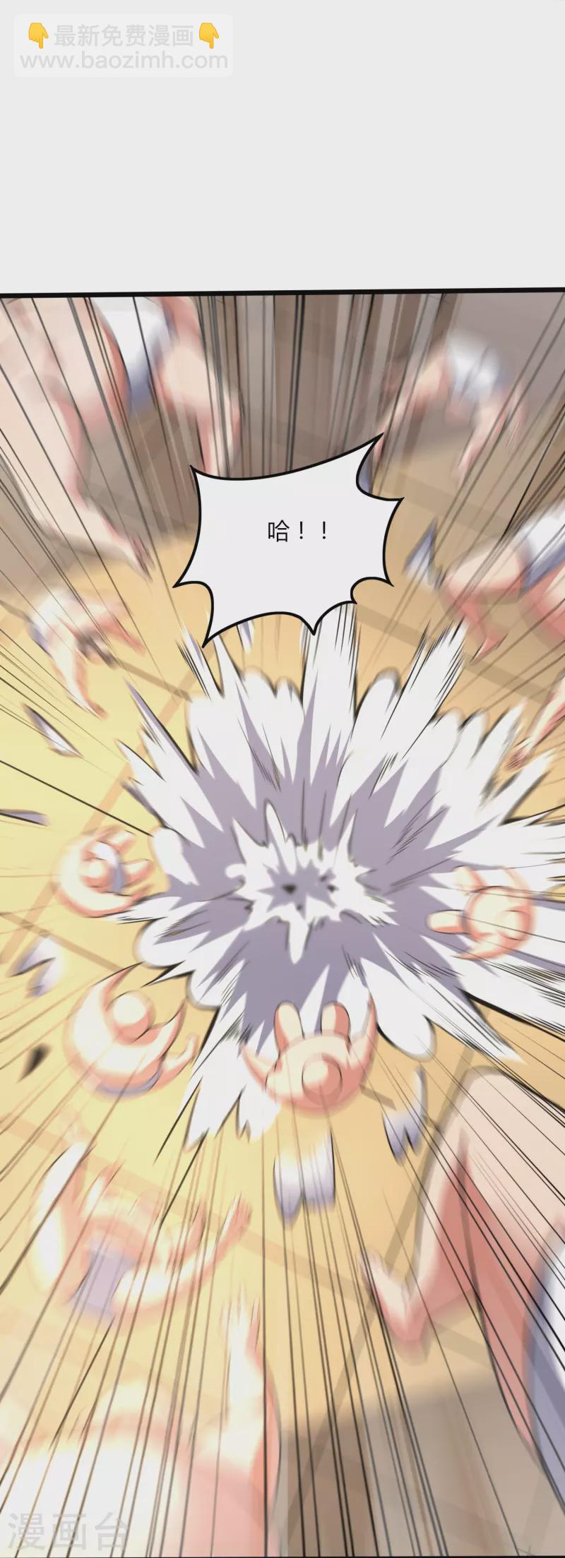 第365话 怪物么-第372话