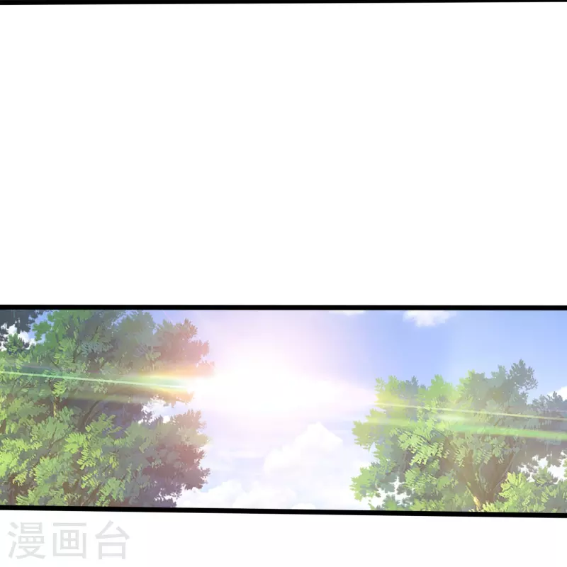第367话 增香剂-第374话