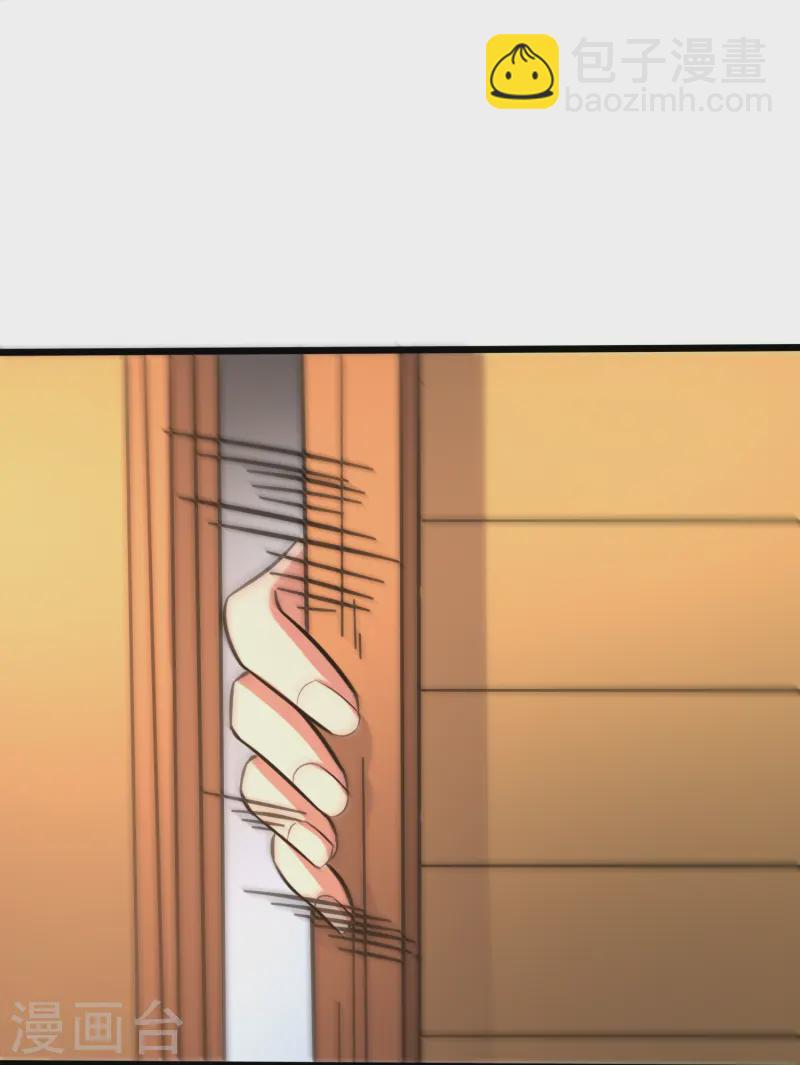 第371话 道歉！-第378话