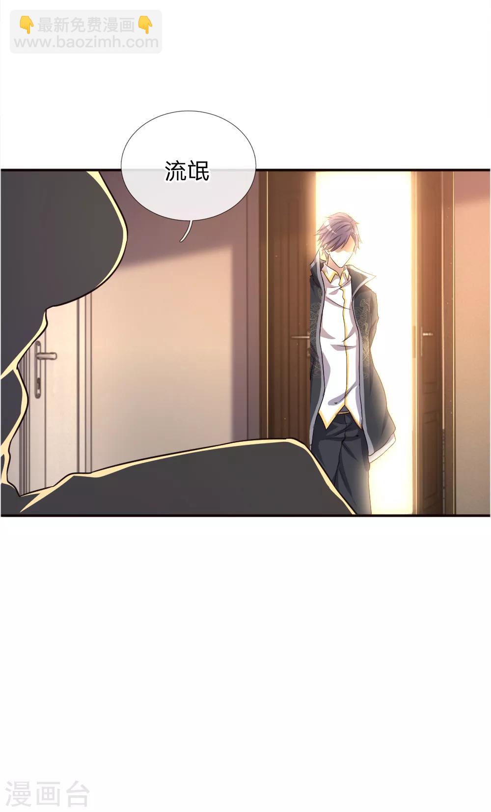 第40话-第40话