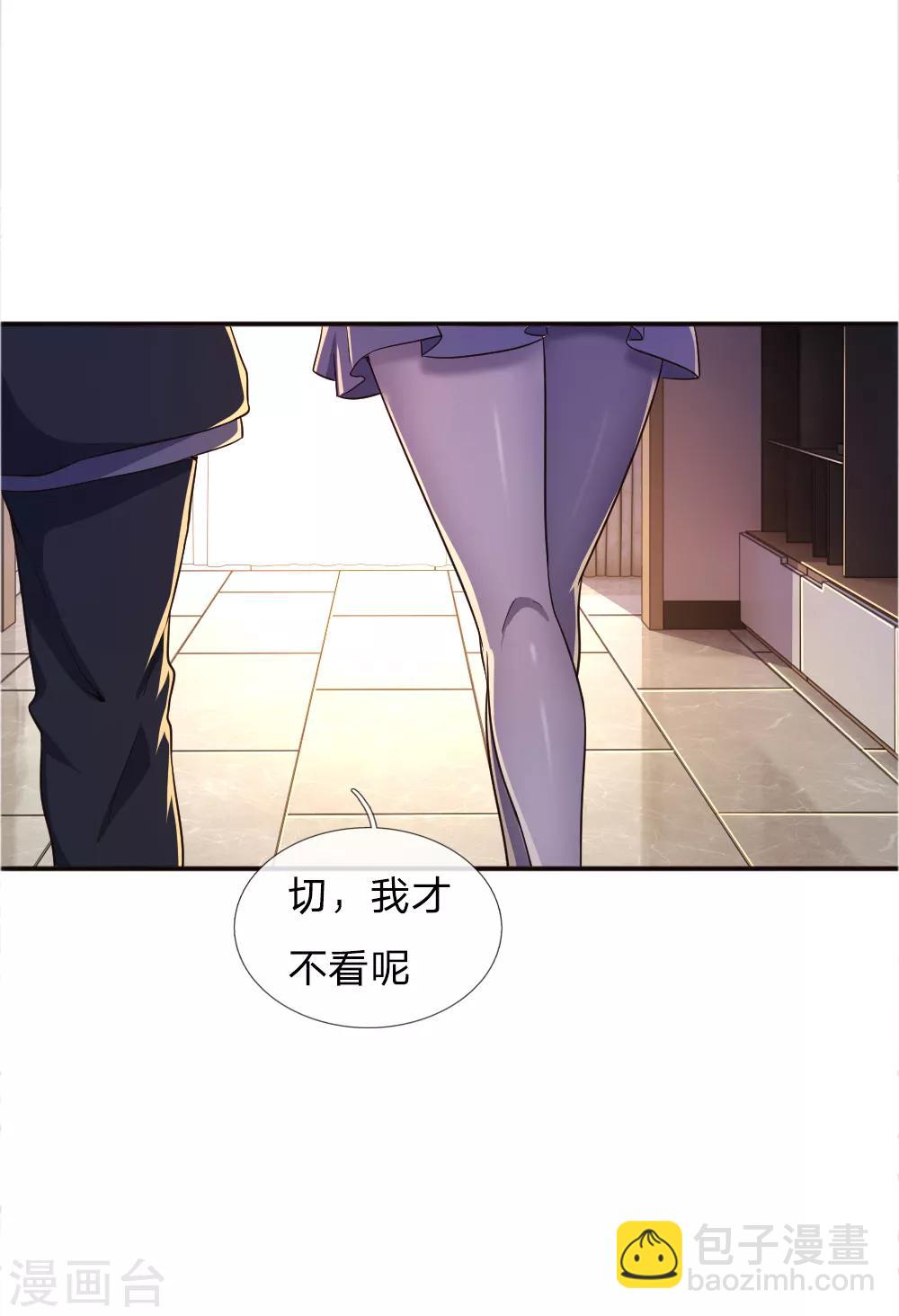 第40话-第40话