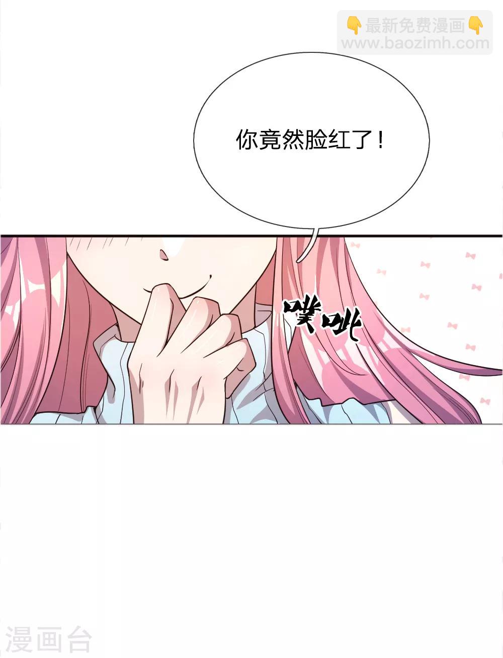 第40话-第40话