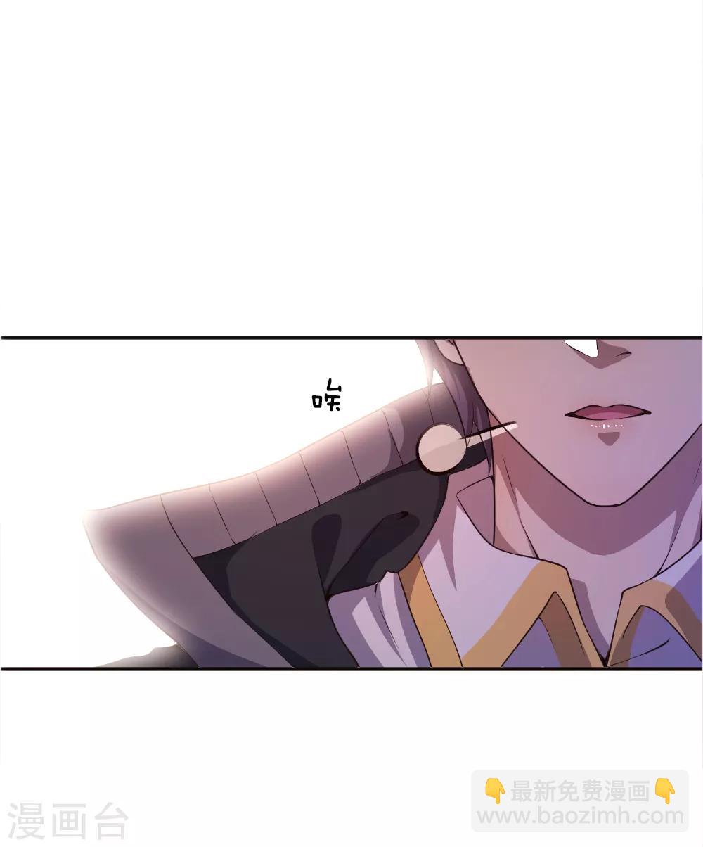 第42话-第42话