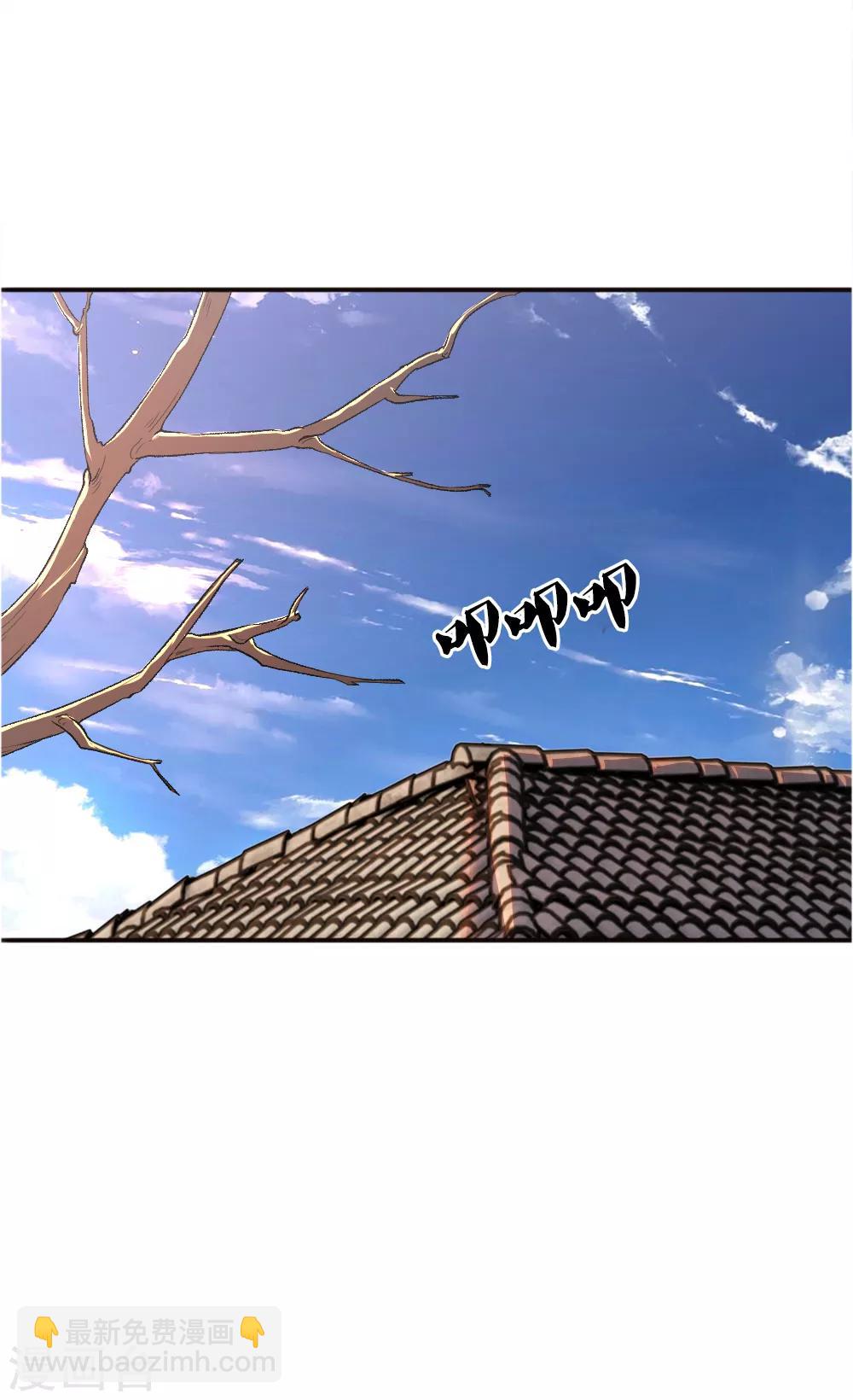 第42话-第42话