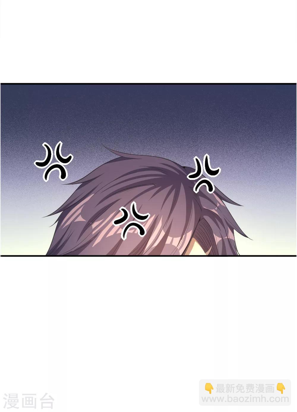 第44话-第44话
