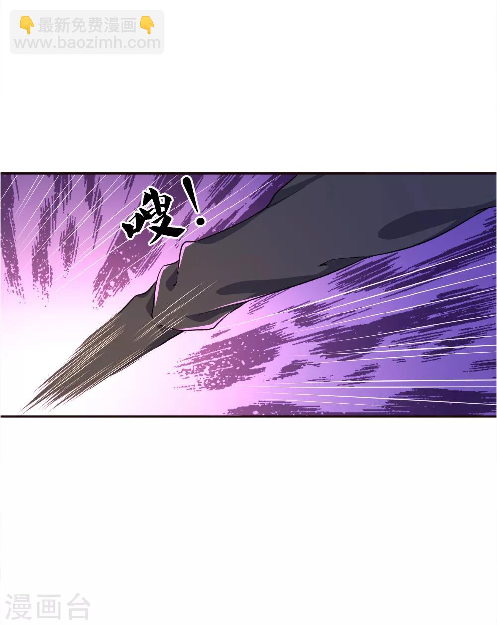 第46话-第46话