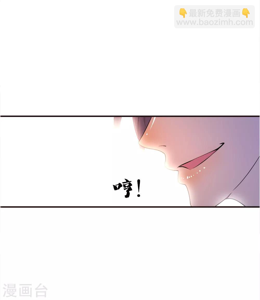 第46话-第46话