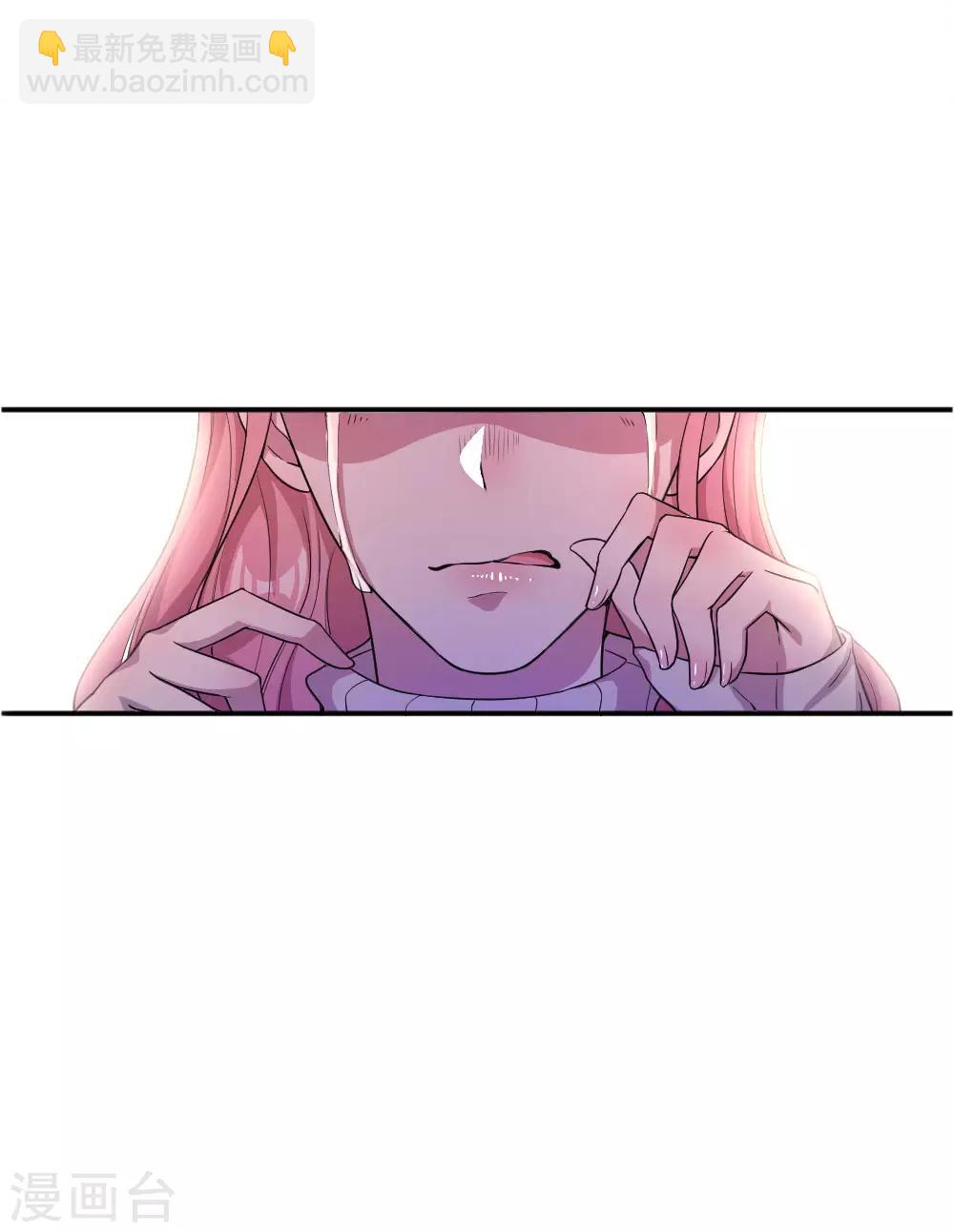 第50话-第50话