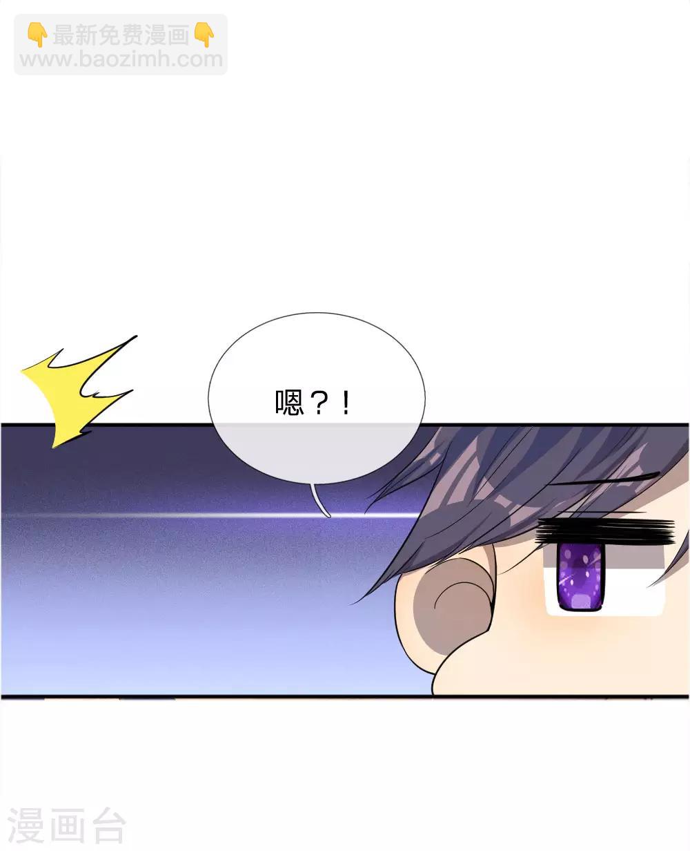 第50话-第50话