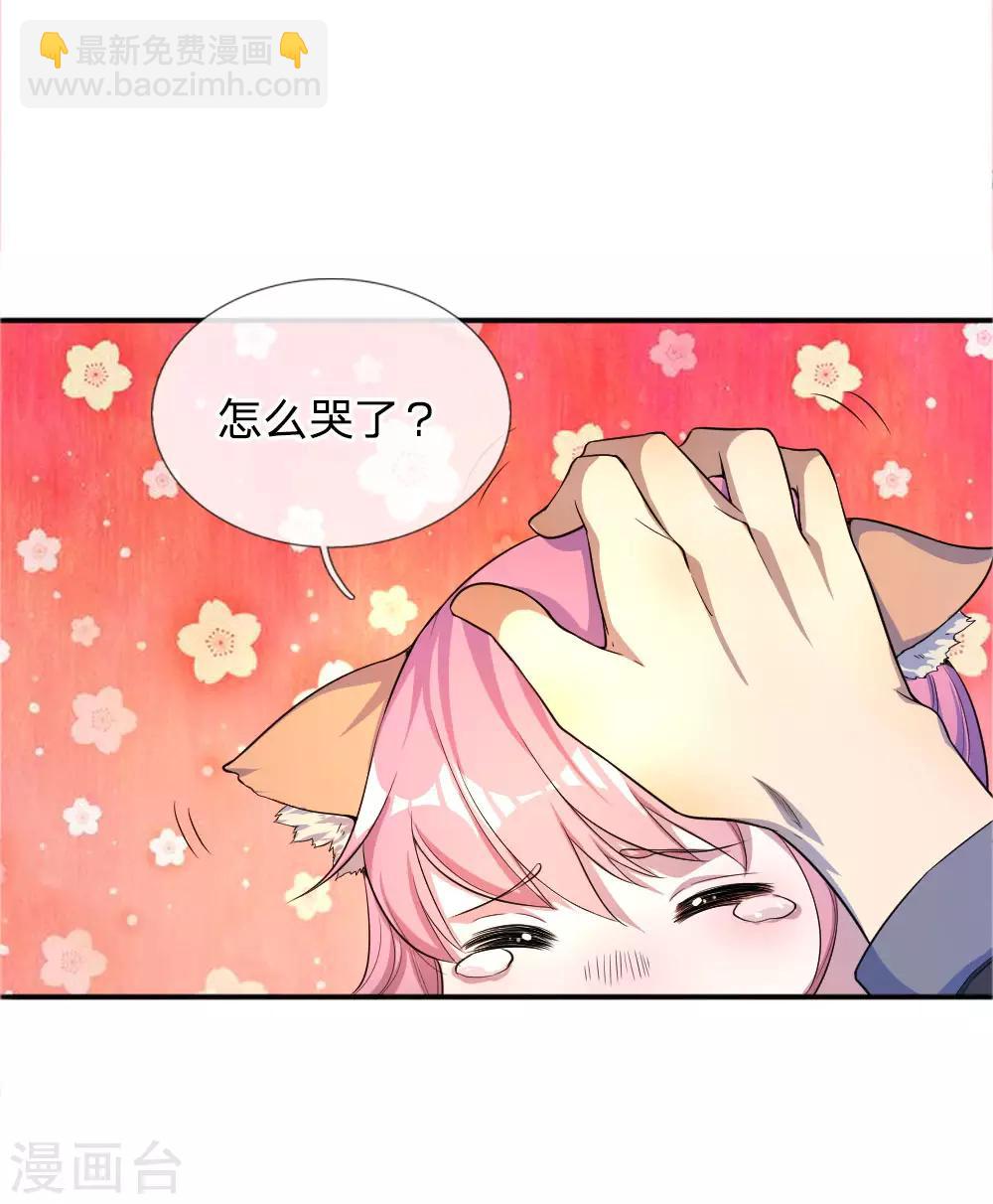 第50话-第50话