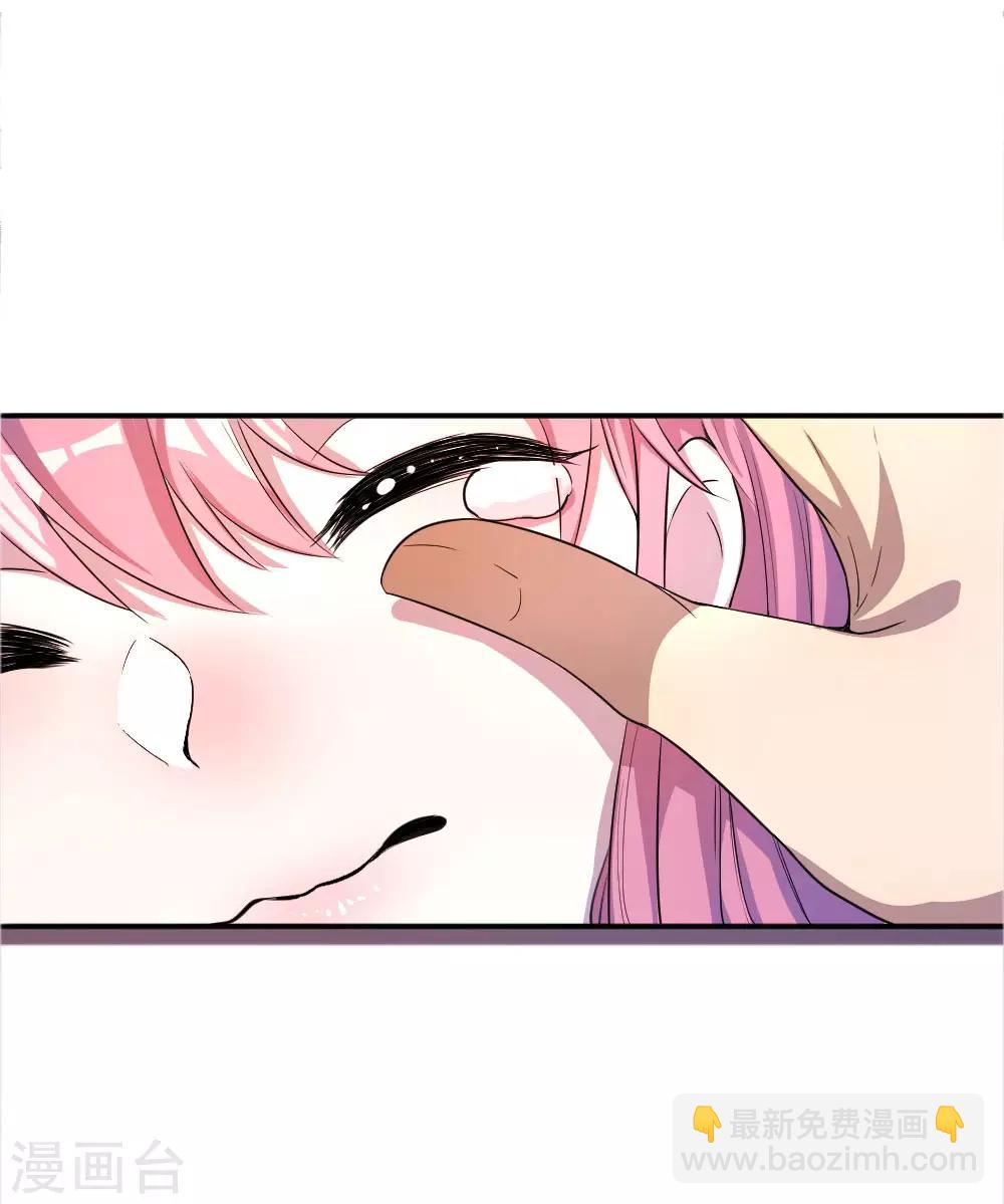 第50话-第50话