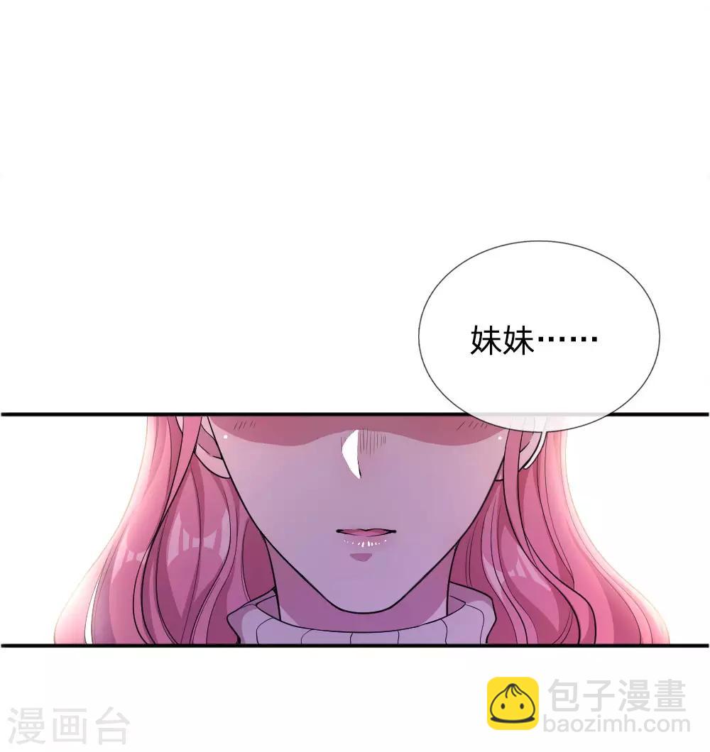 第50话-第50话