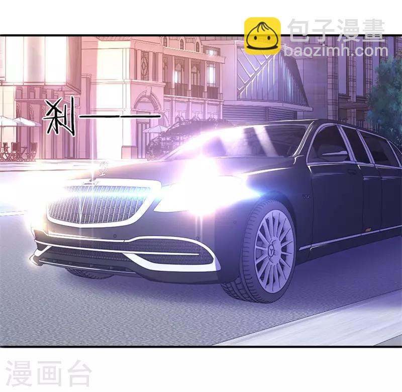 第54话-第54话