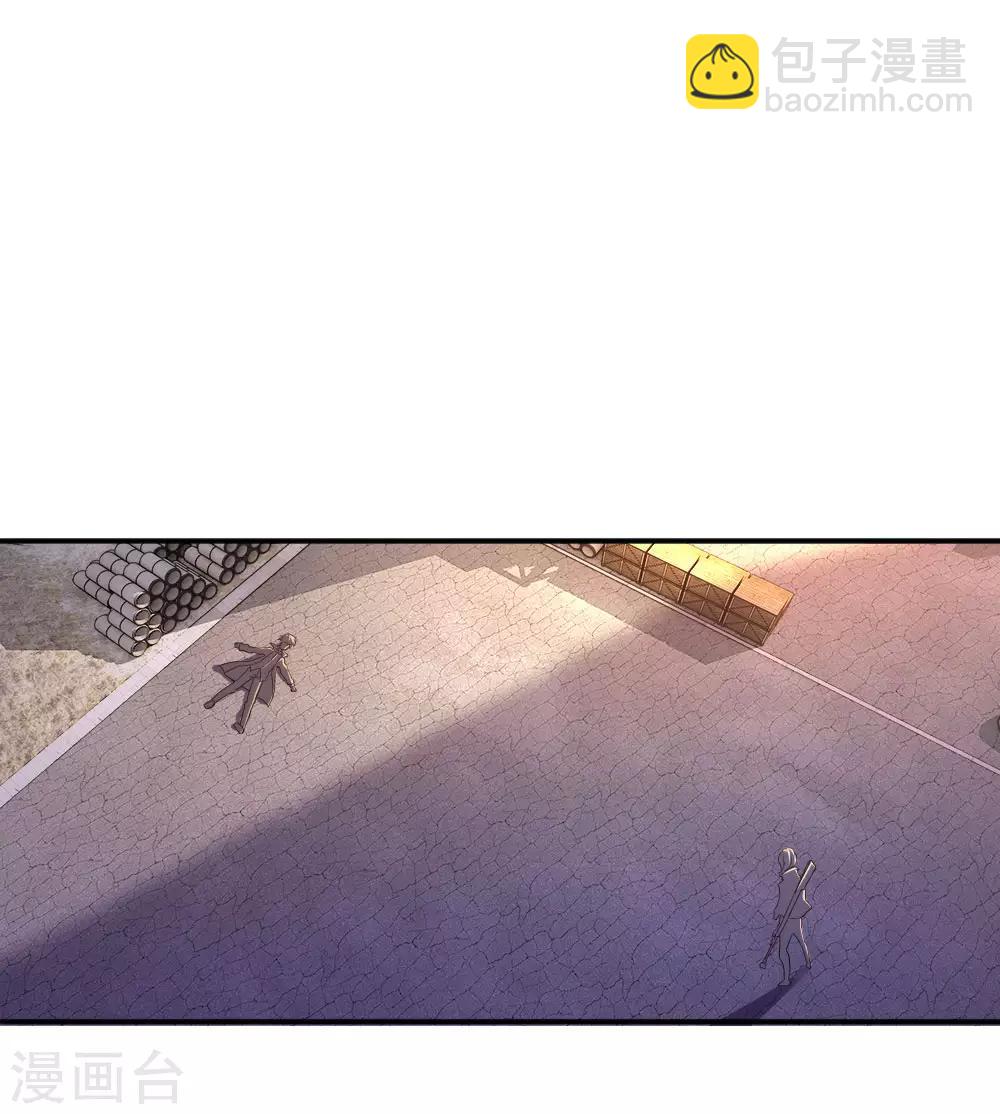 第56话-第56话