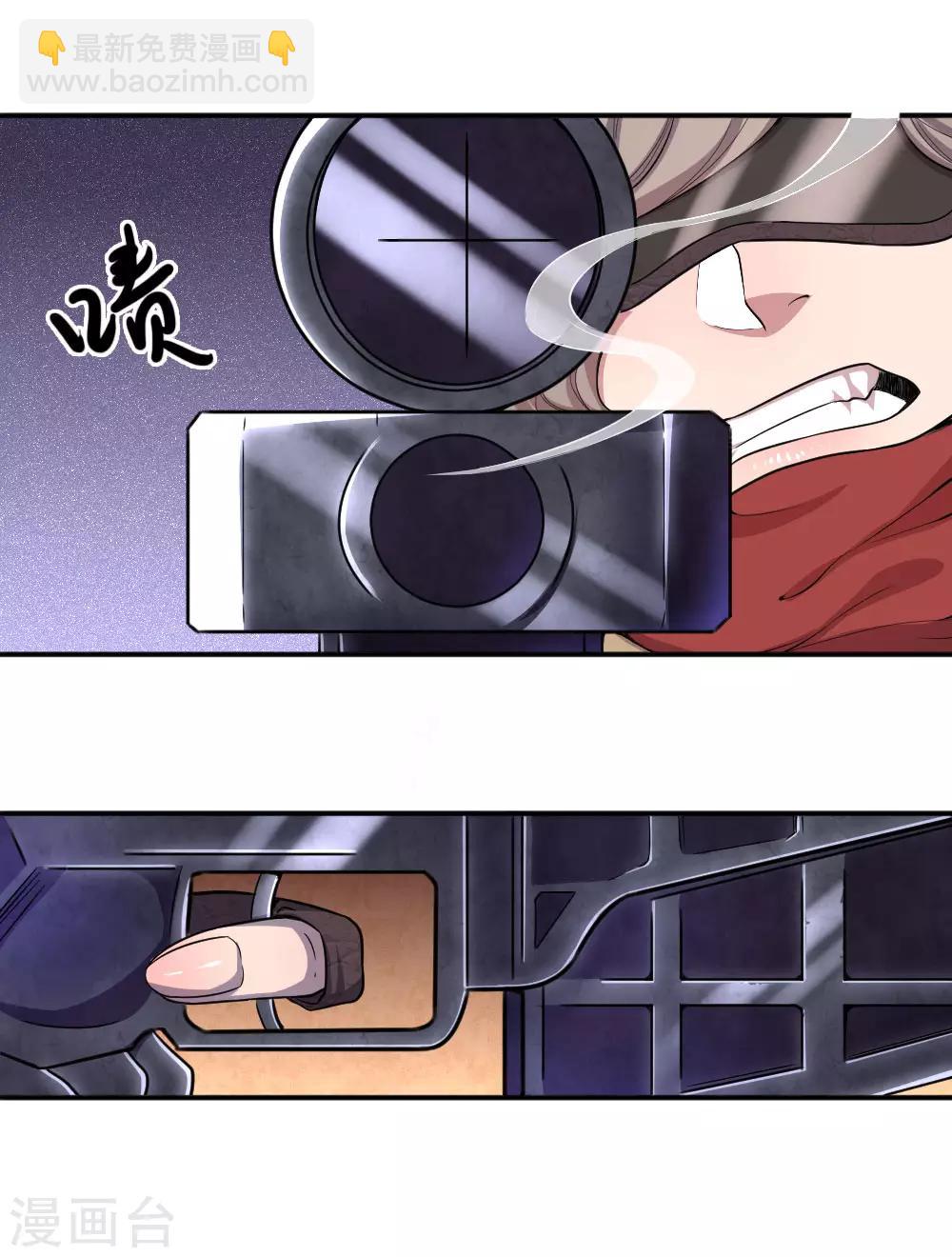第56话-第56话