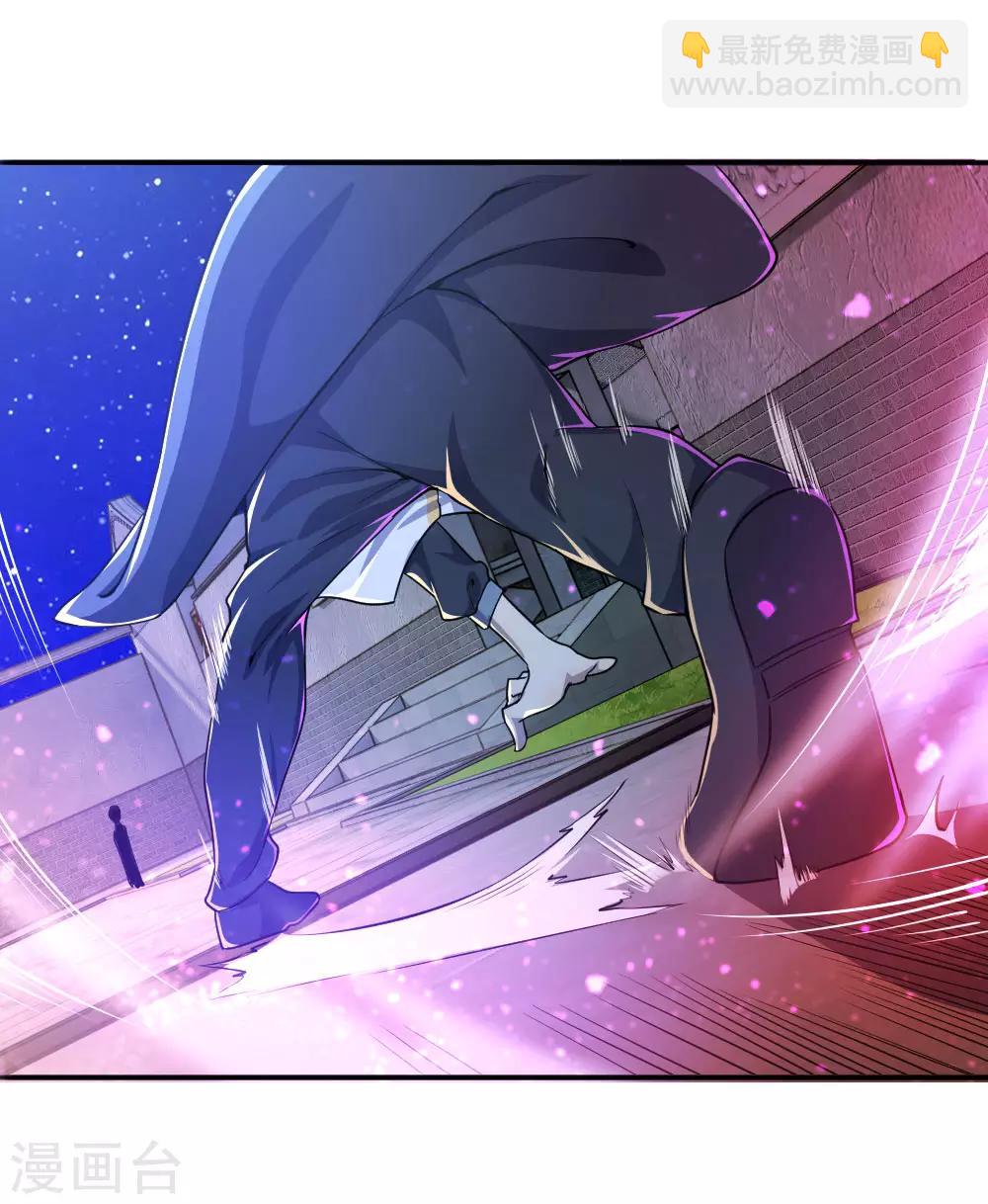 第66话-第66话