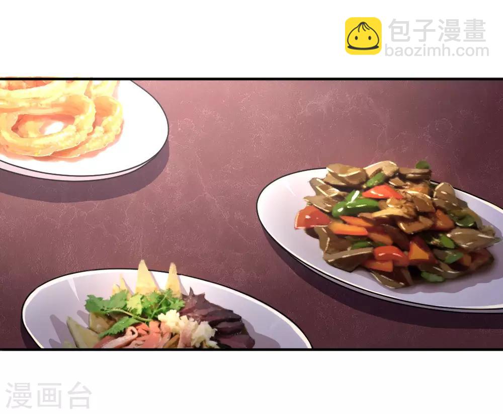 第74话-第74话