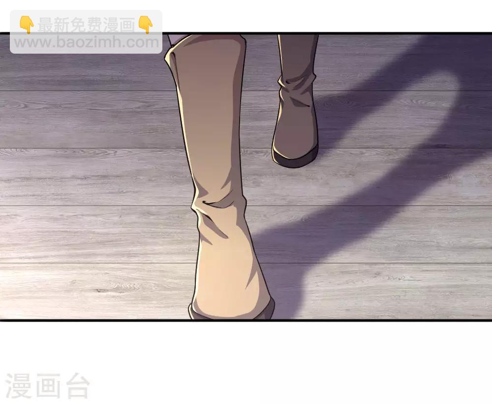 第74话-第74话