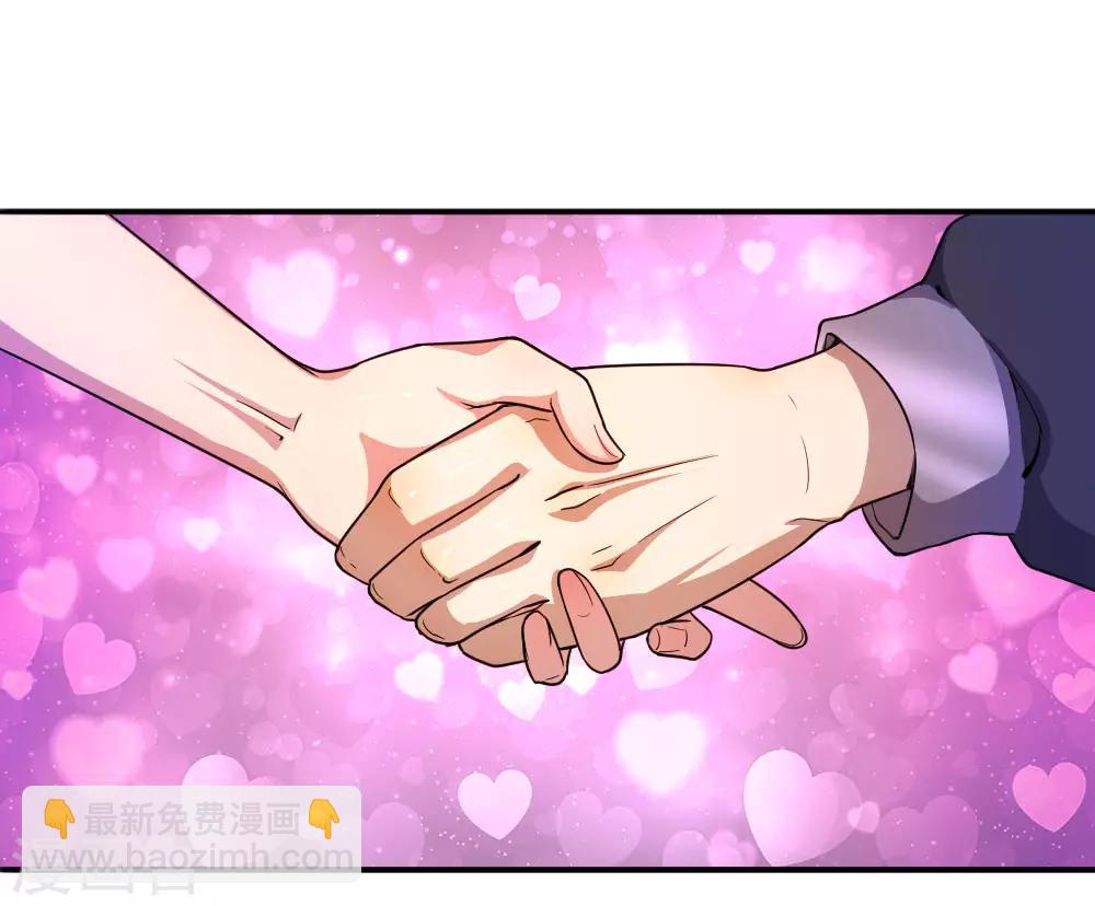 第76话-第76话