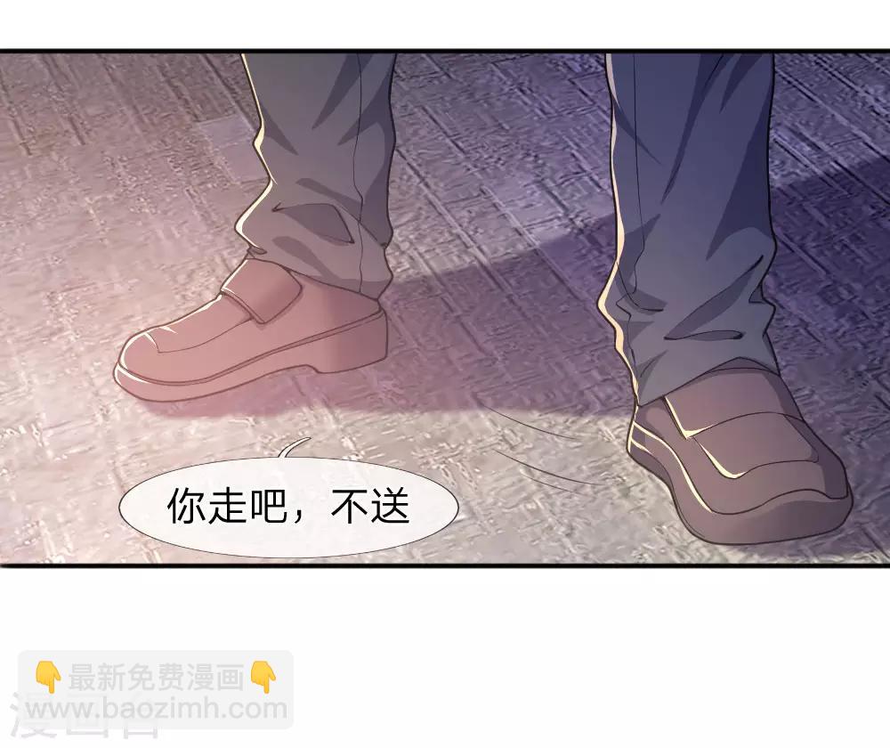 第76话-第76话