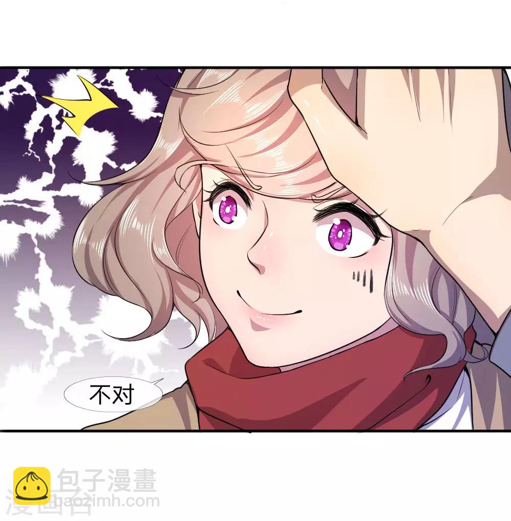 第78话-第78话
