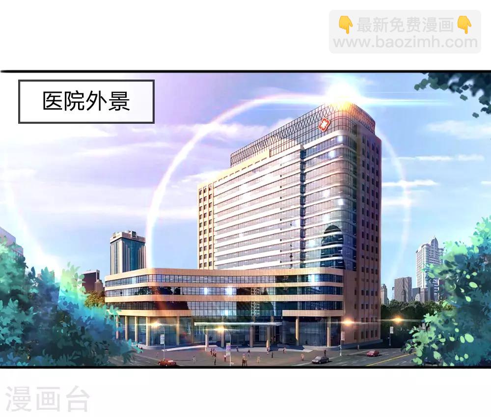 第78话-第78话