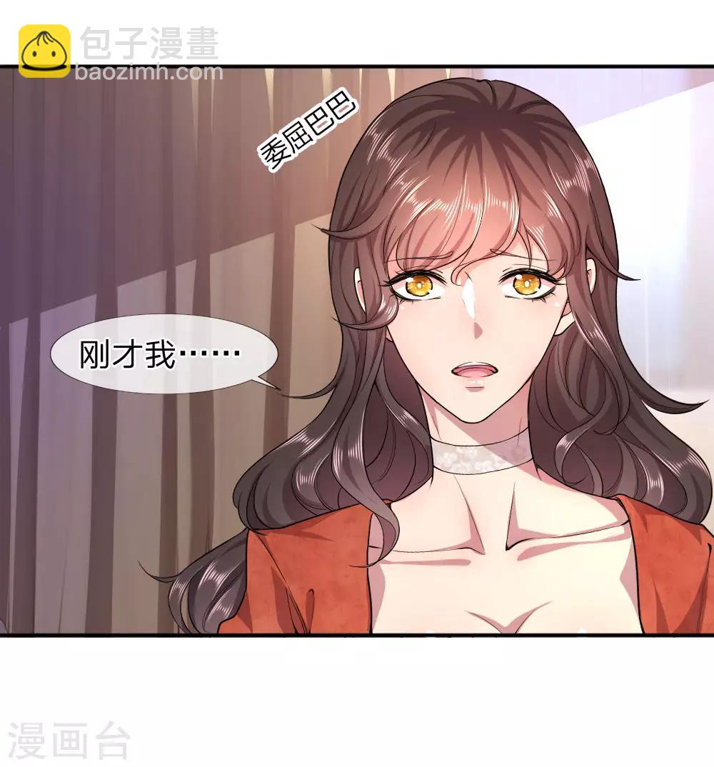 第78话-第78话