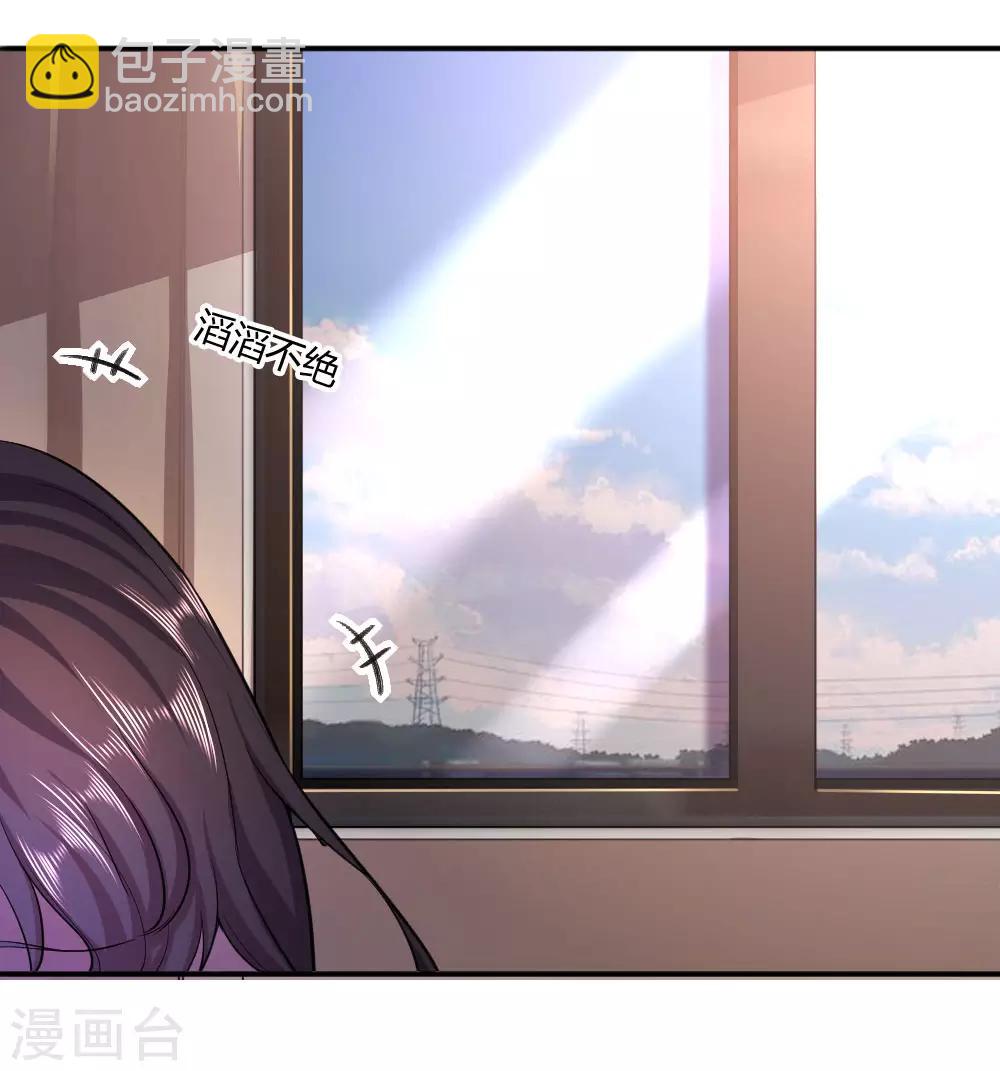 第78话-第78话