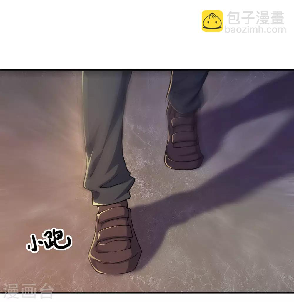 第80话-第80话