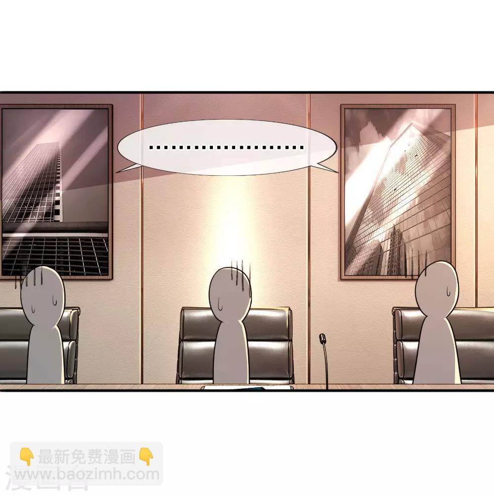 第80话-第80话