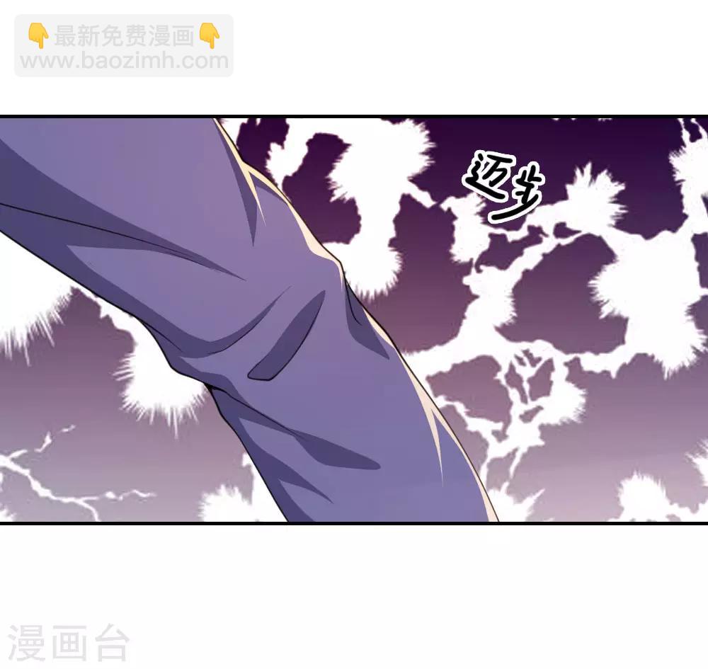 第82话-第82话