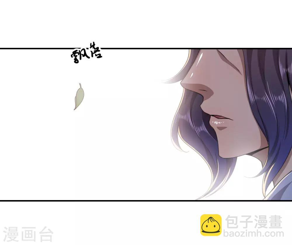第82话-第82话