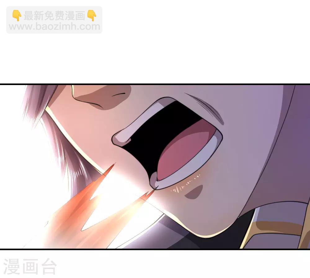 第84话-第84话